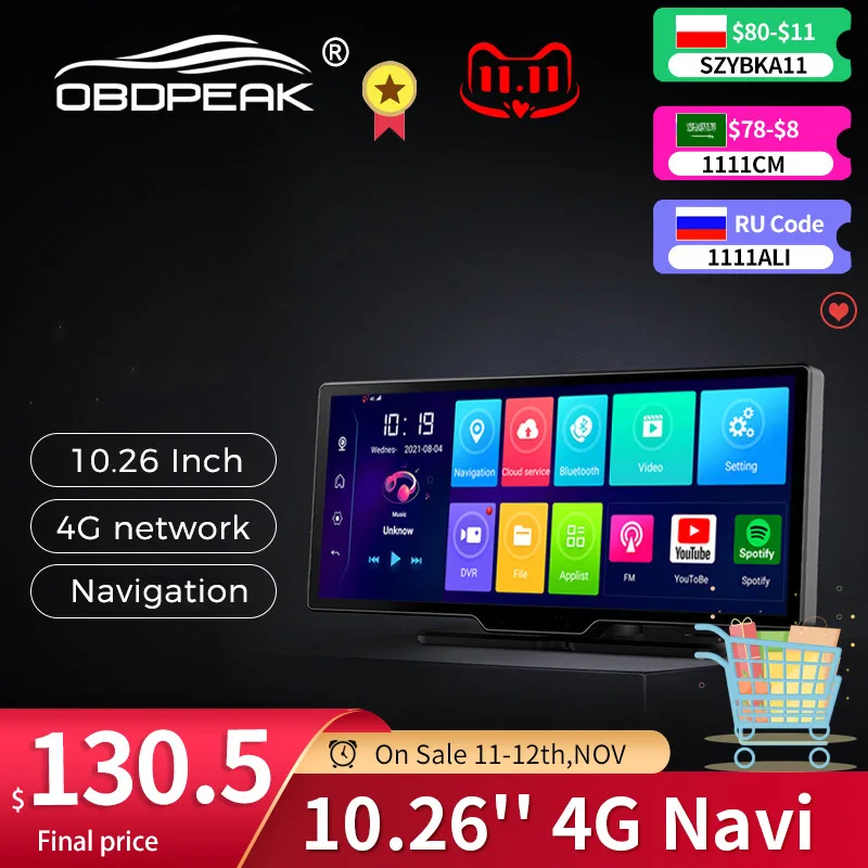 Автомобильный видеорегистратор OBDPEAK 10 26 дюйма 4G GPS-навигация приборная панель 1080P