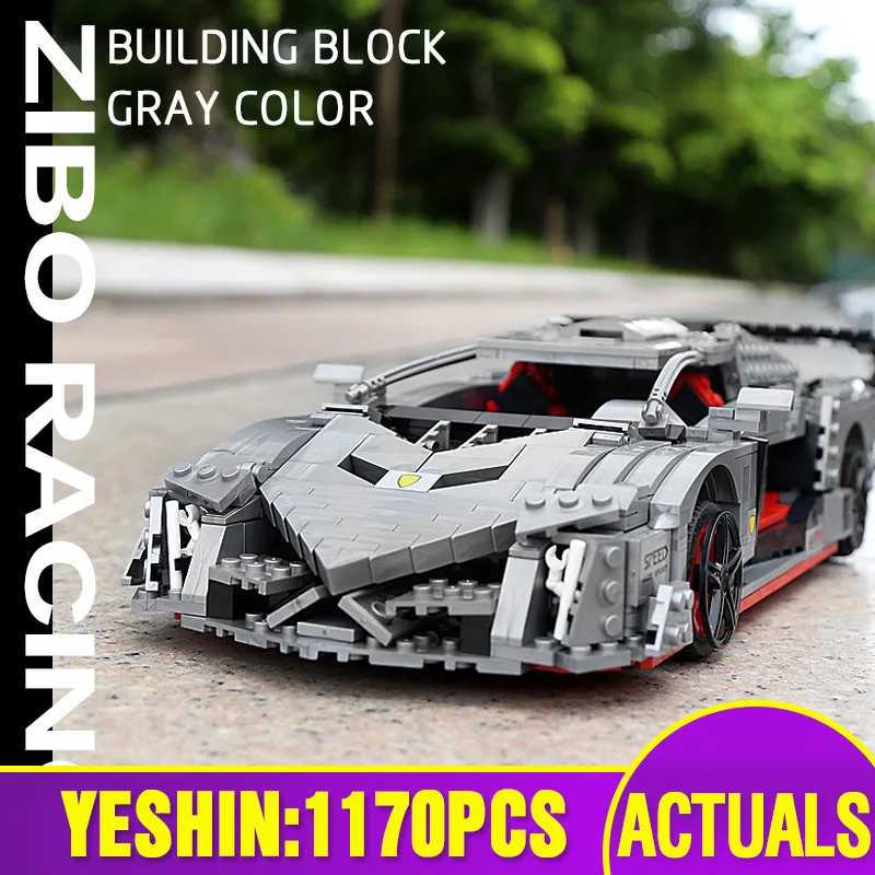 Пресс форма для KING 20091 высокотехнологичного автомобиля игрушки совместимая с MOC