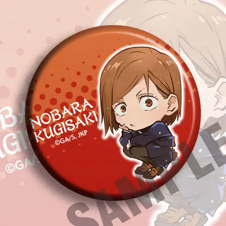 

Anime Jujutsu Kaisen Yuji Itadori Gojo Satoru Fushiguro Megumi Badge Bedge Button Medal Brooch Pin Souvenir Pendant Toy Cosplay