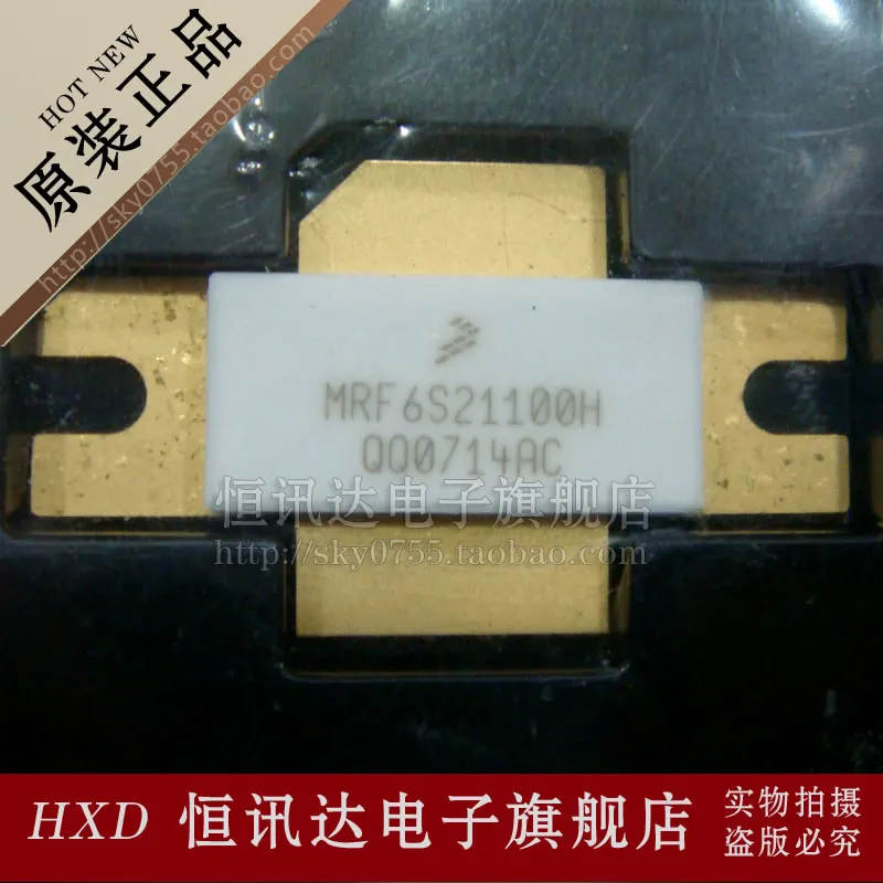 

MRF6S21100H FREESCAL NI-780