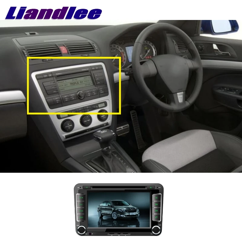 Для Skoda Octavia II III Fabta Superb LiisLee мультимедийный ТВ DVD GPS аудио Hi-Fi радио оригинальный