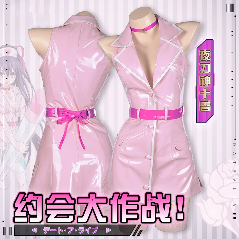 

[Август. Униформа медсестры из аниме «свидание и прямая трансляция», Yatogami Tohka, сексуальный наряд, платье, косплей костюм для женщин на Хэллоу...