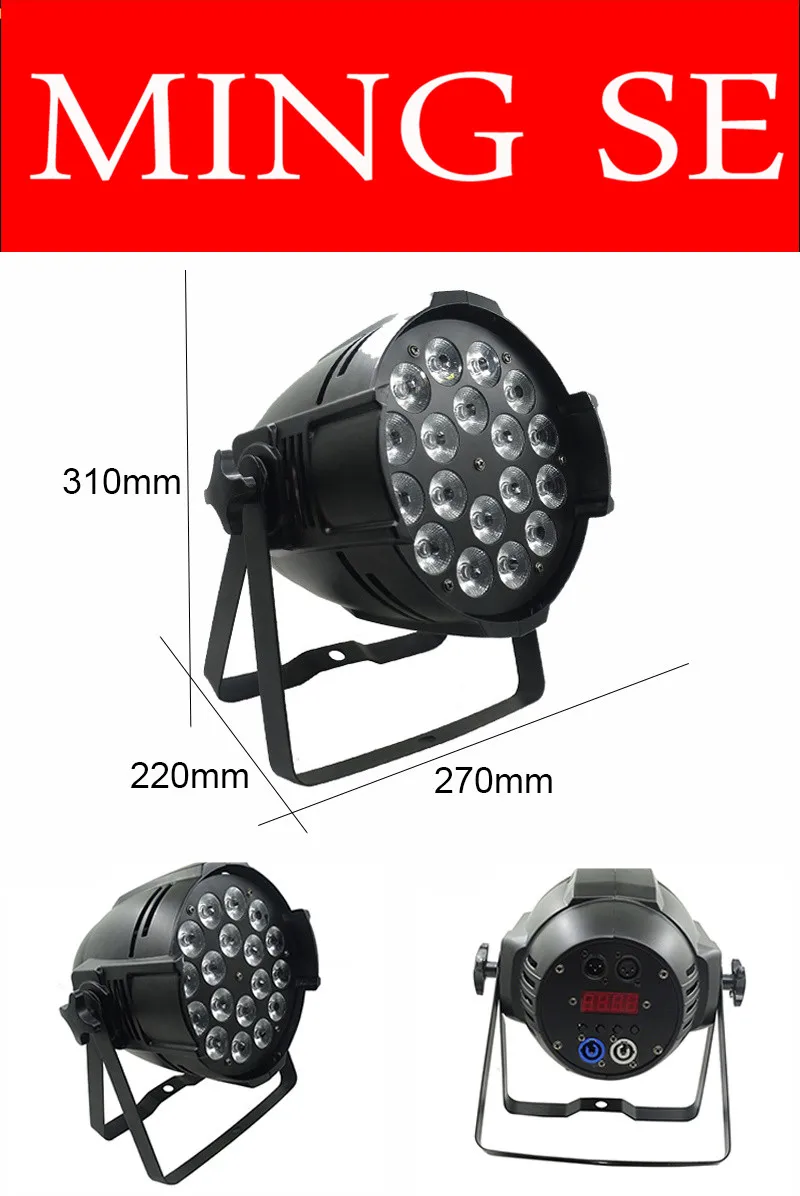 1 шт. 18x12 Вт led Par огни RGBW 4in1led dmx512 Дискотека огни профессиональный сценический dj оборудование