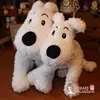 Изображение товара 1