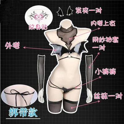 

Костюм для косплея злой осени, архидьявол, демон, ИМП, коакума, одежда, латексный костюм, черный Клит, эластичный, личная фотосъемка, косплей костюм