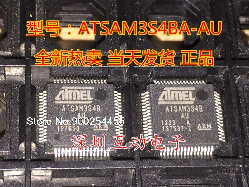 

ATSAM3S4BA-AU ATSAM3S4B-AU QFP64