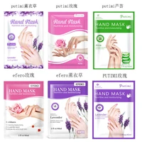 moisturizing gloves hyaluronic acid paraffin gloves beauty white gloves skin care mask anti dryness rough barb rough foot mask