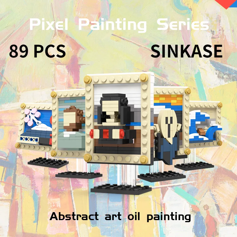 

MOC Smile всемирно известная Классическая Картина Ван Гога наборы моделей строительные блоки игрушки для детей девочек друзья кирпичи искусст...