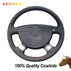 Черный искусственного кожаное рулевое колесо Крышка для шевролет Авео лова buick Excelle daewoo gentra lacetti 2006-2011 2012 2013 2014
