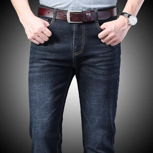 Джинсы мужские, черные, синие, зауженные, с эффектом потертости