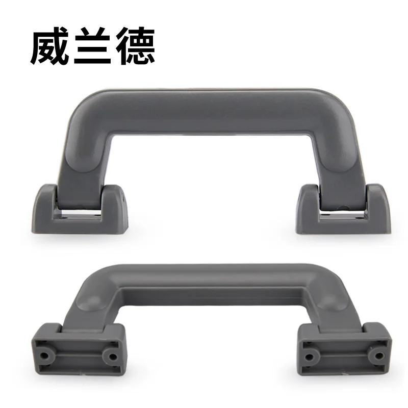 Ручка для багажа ручка съемная Высококачественная переноски | Багаж и сумки