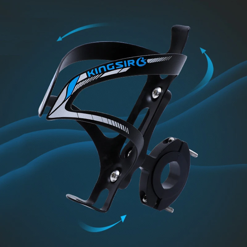 Велосипедный держатель для бутылки углеродный легкий шоссейный велосипед рама