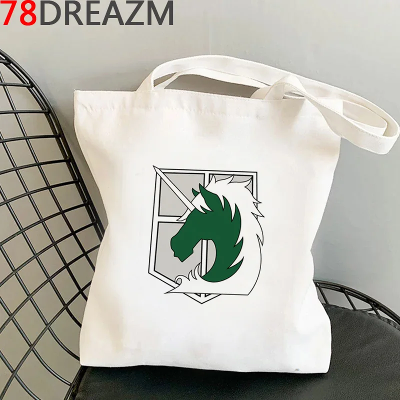 

Attack on Titan shopping bag reusable shopper shopping tote eco bolsas de tela bag reusable shoping custom