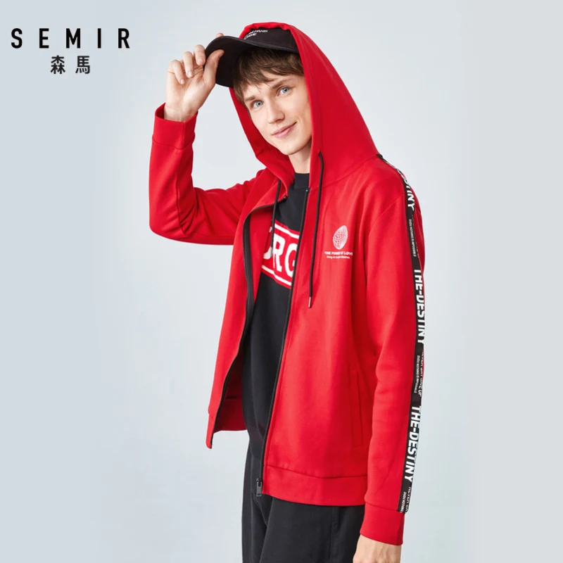 Мужская Трикотажная куртка Semir повседневная хлопковая на молнии с капюшоном