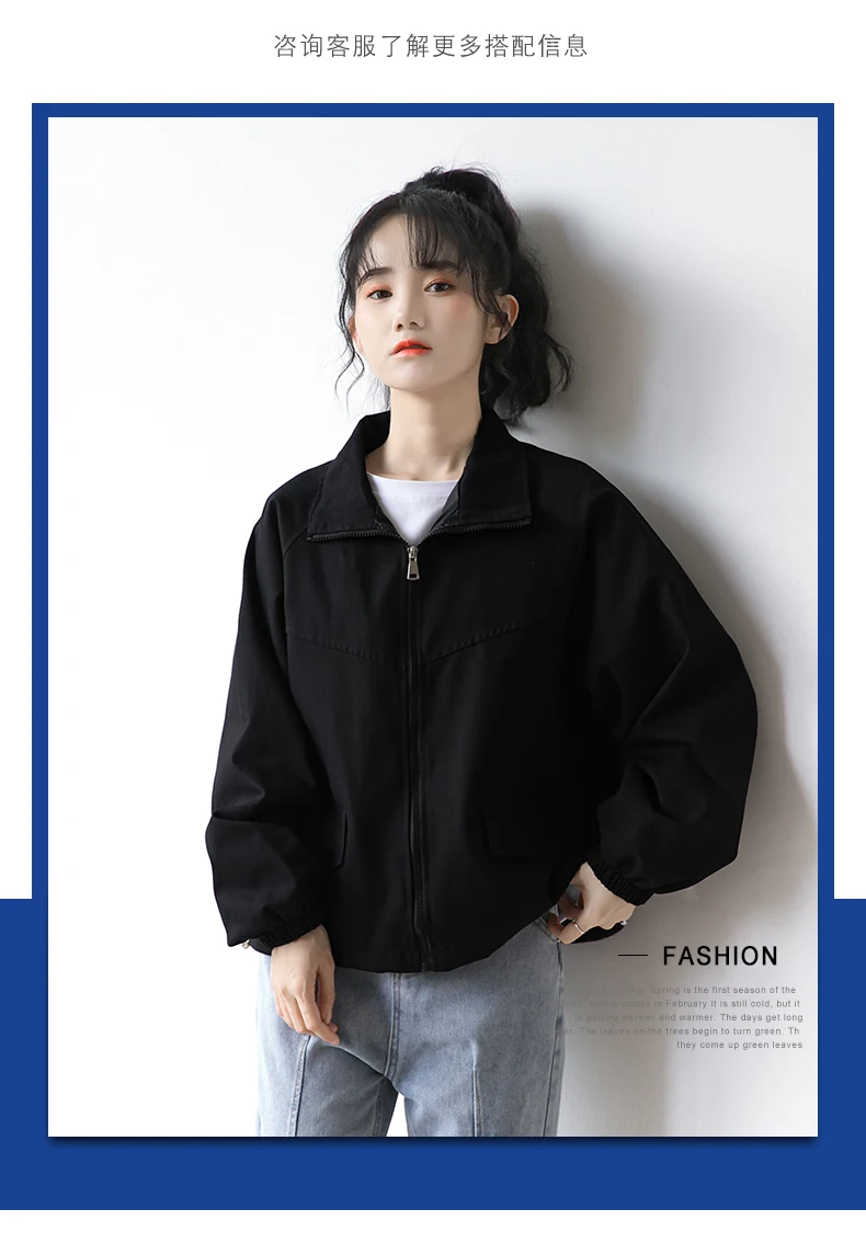 

2021 New Black Working Wear Coat Women's Casual All-Matching Short Spring and Autumn BF Hong Kong Style Jacket Student