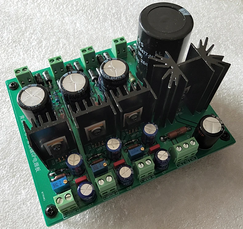 HIFI плата трубного предусилителя Предварительный усилитель на основе SL1+ плата питания