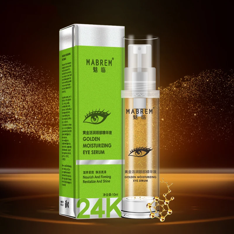 

24K Golden Eye Essence Eye Cream Remove Dark Circles Whitening Moisturizing Anti-aging Wrinkle Cream Skin Care