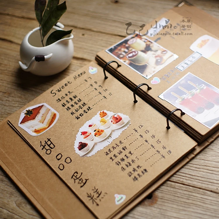 Пустой не напечатанный ручной работы из крафт бумаги альбом сделай сам