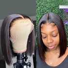 Прямые человеческие волосы с костями, парики для чернокожих женщин, бразильские волосы, предварительно выщипанные T-образные короткие парики на шнурке, фронтальные человеческие волосы