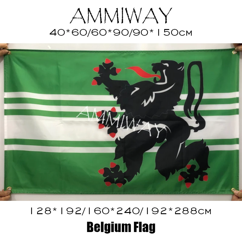 Флаг провинций Бельгии большого размера AMMIWAY флаг флагмандского Брабанта 3x5