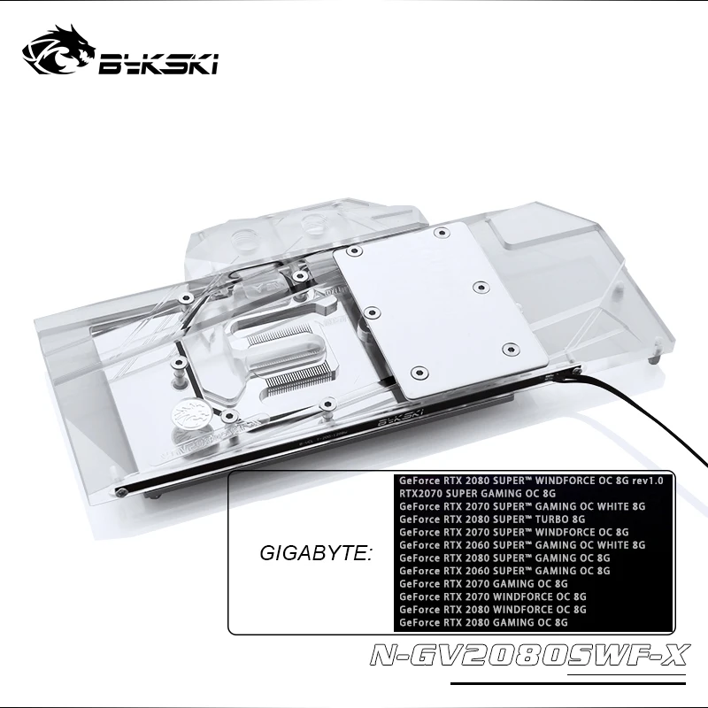 Bykski охладитель GPU для Gigabyte RTX 2070 RTX2080 WINDFORCE OC 8G RTX 2070 2060 супер игровой блок GPU, N-GV2080SWF-X