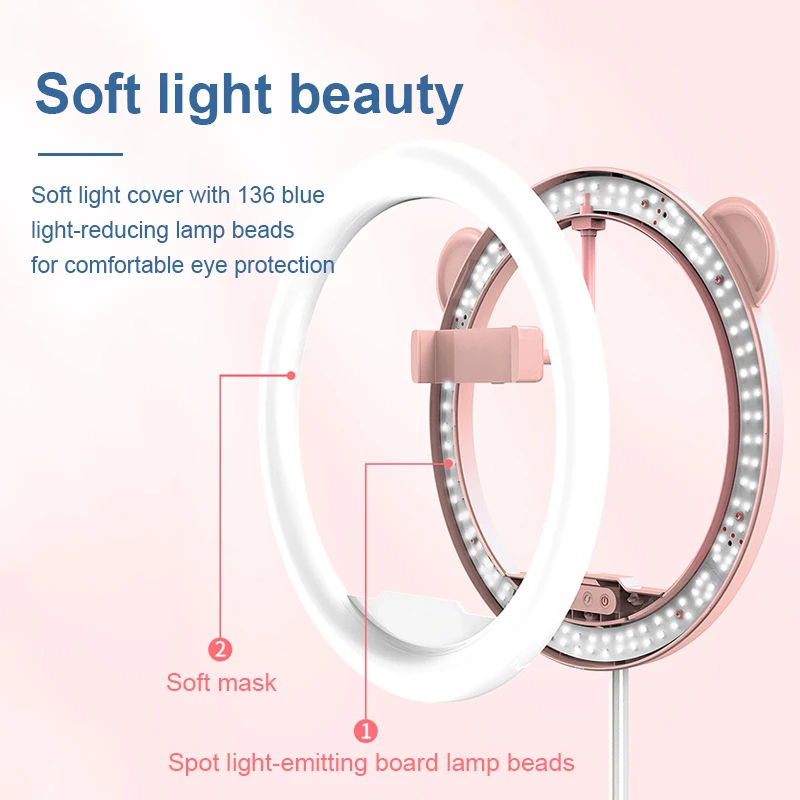 Складной светодиодный светильник мобильный телефон триколор Выдвижная высота
