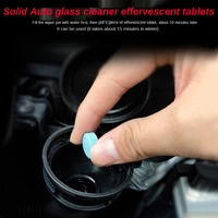 50pcs car glass water effervescent sheet universal wiper water solid wiper fine super concentrated liquid strong decontamination
