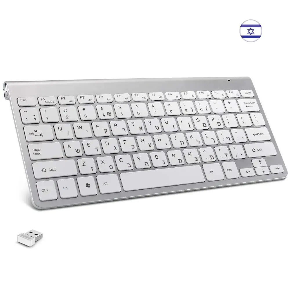 

Hebrew Wireless Keyboard 2.4GHz Ultra Slim Portable Compact Size Low Noise Lsrael Keyboard for Laptop Desktop Windows