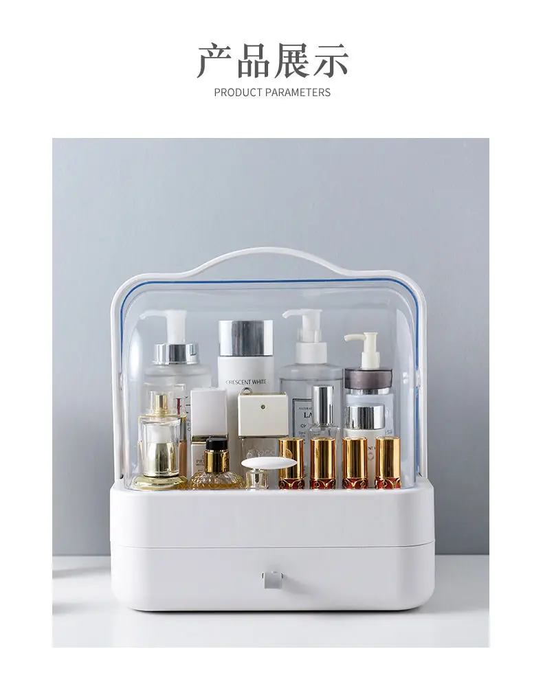

Cosmetic Box Large Capacity Makeup Organizer Drawers Cosmetic Storage Box Jewelry Container Make Up Case Bathroom Storage