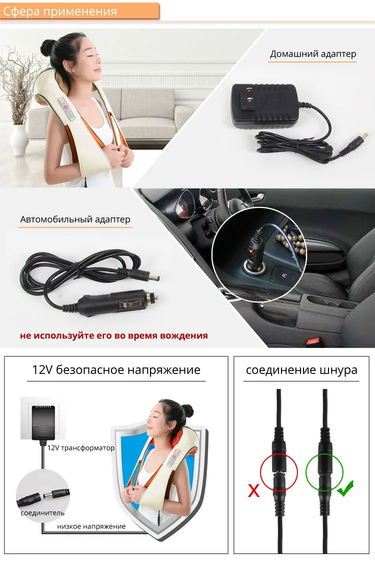 С подарочной коробкой) KLASVSA Электрический нагревательный массажер для шеи автомобильный домашний инфракрасный массажер для разминания боли в плечах и спине расслабляющий массажер