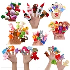 Сказочные сказки, животные, пальчиковая кукла, детские плюшевые игрушки для детей, милые детские плюшевые игрушки, детские куклы