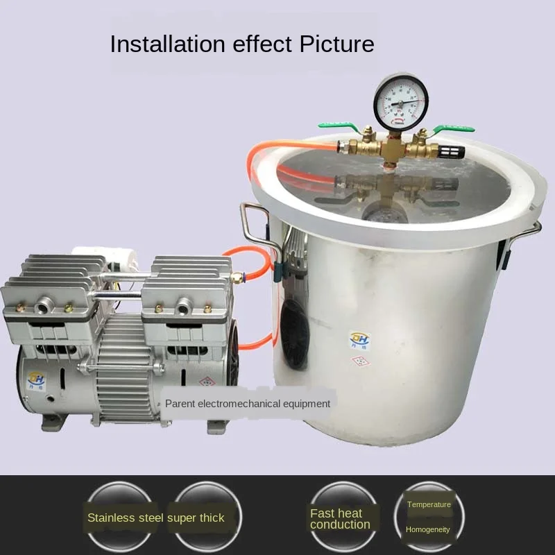 Вакуумный клей AB стабильный вакуумный контейнер для удаления пузырьков из