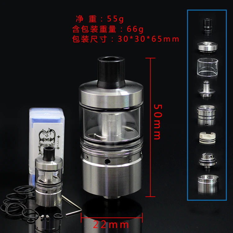 SXK LORD MTL RTA 22 мм воздушный поток одна катушка 4 мл Vape бак для 510 ниток испаритель VS Zeus