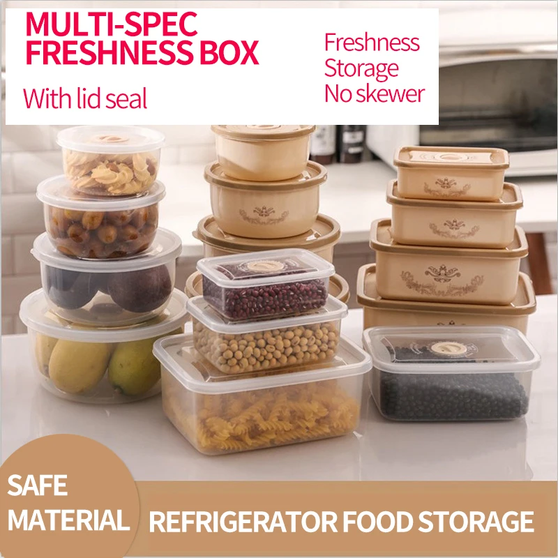 4 шт./компл. контейнер для еды пластиковый Bento Fresh-Keeping Box холодильник мульти