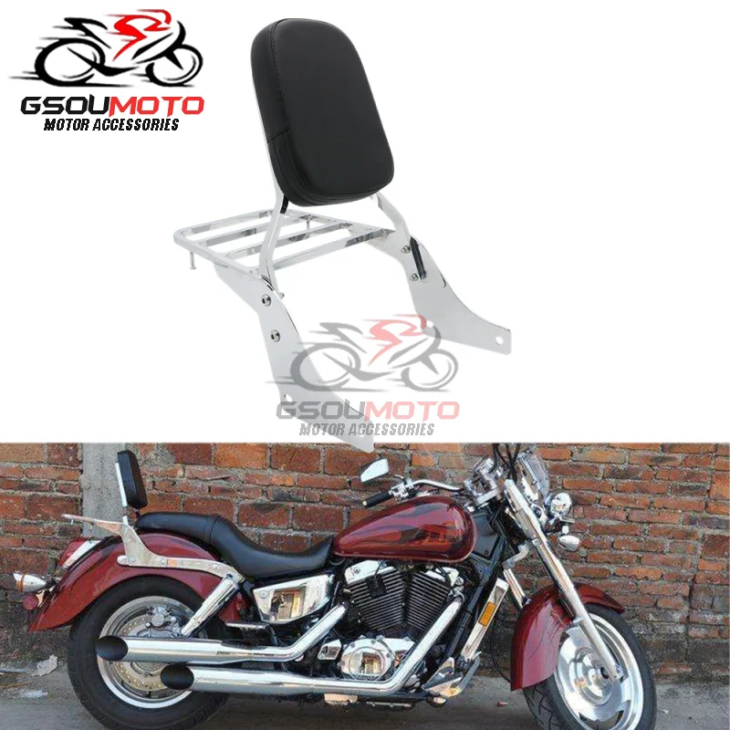 Мотоциклетные аксессуары хромированный Кронштейн для спинки sасси бар задний