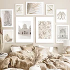 Исламская бежевая мечеть тростник цветок листья настенная Картина на холсте скандинавские плакаты и принты настенные картины для декора гостиной