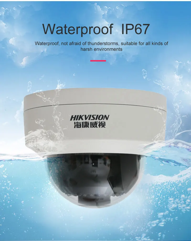 HIKVISION DS-2CD3145F(D)-IWS китайская версия H.265 4MP Wifi купольная ip-камера поддержка Hik-подключение приложение аудио/сигнализация ONVIF PoE