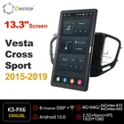 Автомагнитола Ownice для LADA Vesta Cross Sport, мультимедийная стерео-система на Android, с возможностью поворота на 1920*1080, 13,3, 2017, 2018, Типоразмер 1DIN