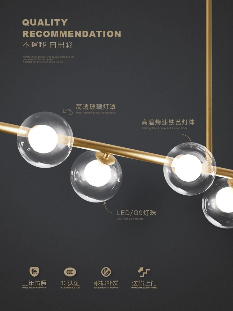 저렴한 현대적인 미니 멀리 즘 블랙/골드 철 단 LED 샹들리에 성격 철 유리 공 빛 다이닝 룸 바 홈 장식 샹 들리