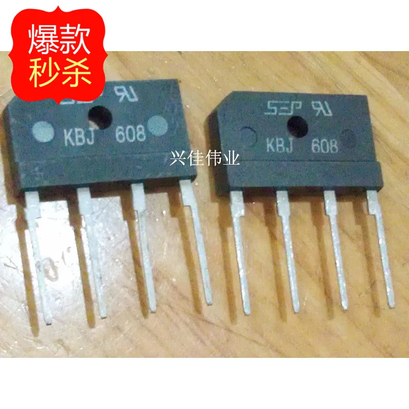 10 шт. новый KBJ608 плоский мостовой выпрямитель bridge сваечный мост 6A/800V оригинальный