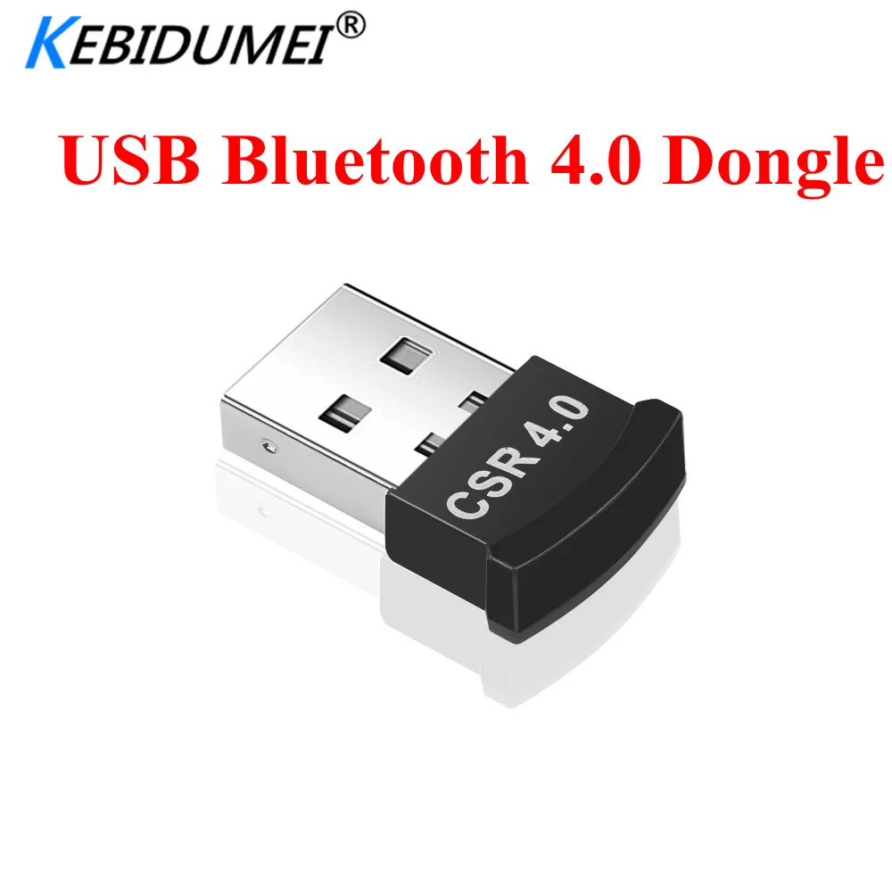 Kebidumei беспроводной USB Bluetooth 4 0 адаптер защитный Мини-ключ Музыкальный звук