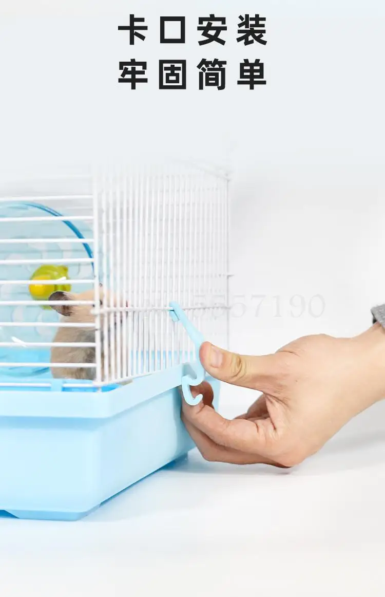 Хомяк клетка Ежик вилла 47 основные принадлежности для клетки посылка Золотой