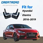 Комплект автомобильных брызговиков для Hyundai Elantra Avante AD 2016-2019, брызговики, автомобильные аксессуары