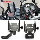 Держатель для Руля Мотоцикла, подставка для GPS для HONDA VFR750 VFR800 VFR1200F VFR 750 800 1200 1200F, аксессуары