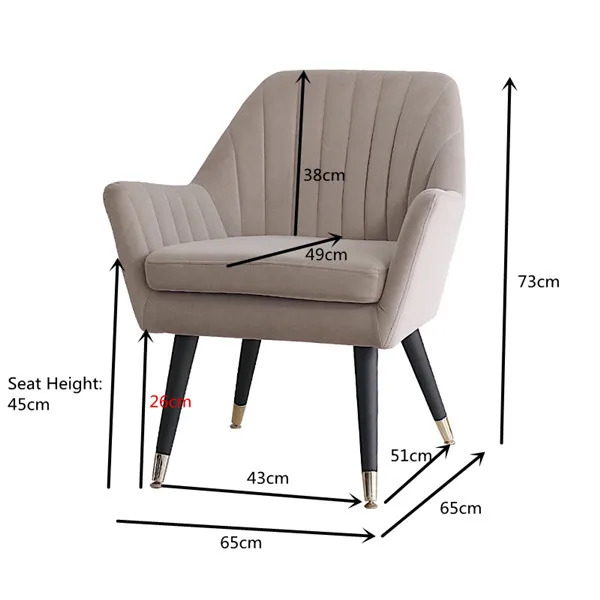 Современный тканевый мягкий стул среднего века с деревянными ножками для дома