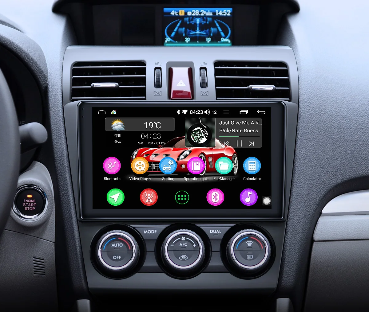 Радуясь " 2.5D ips Android 8,1 автомобильный мультимедийный плеер DSP для Subaru Forester XV WRX 2012- аудио Радио Стерео навигация