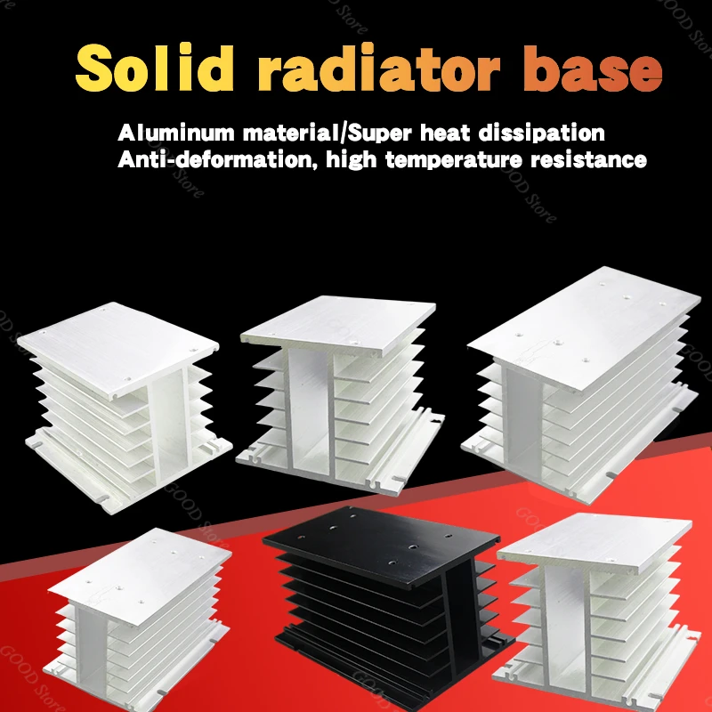 Промышленное трехфазное твердотельное реле радиатор основания fin I алюминиевая