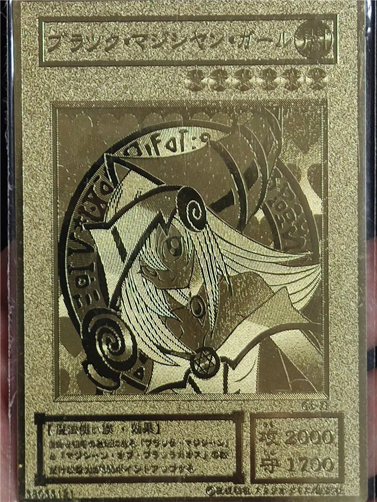 Yu Gi Oh Dark Волшебная девочка золотые и серебряные игрушки хобби коллекционные