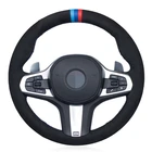 Черные замшевые чехол рулевого колеса автомобиля сделай сам из натуральной кожи для BMW M Sport G30 G31 G32 G20 G21 X3 G01 X4 G02 X5 G05 G14 G15 G16