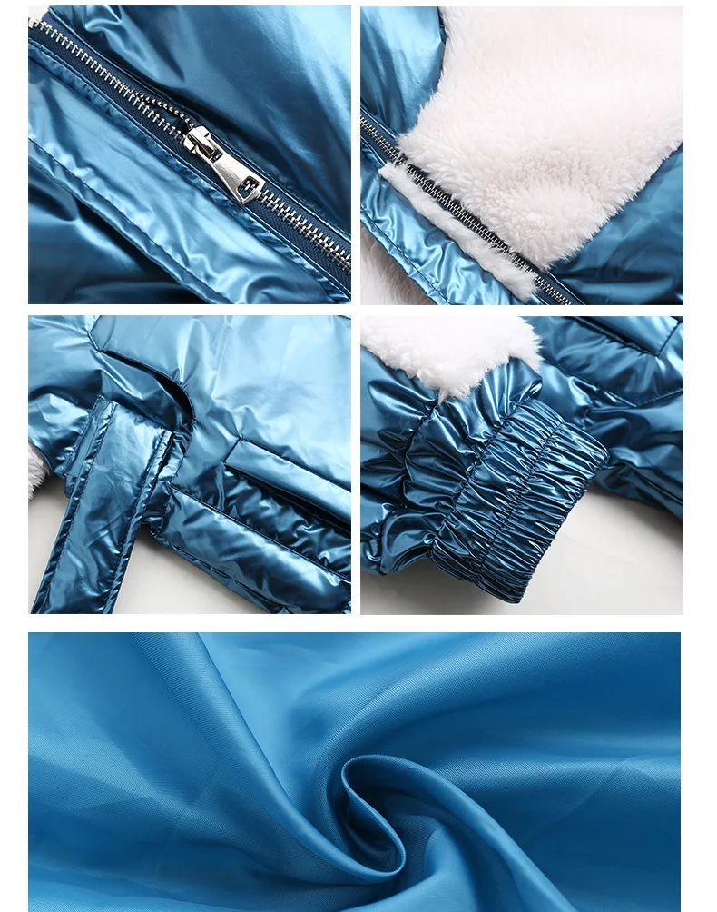 Женская зимняя длинная куртка оверсайз с поясом блестящая теплая парка